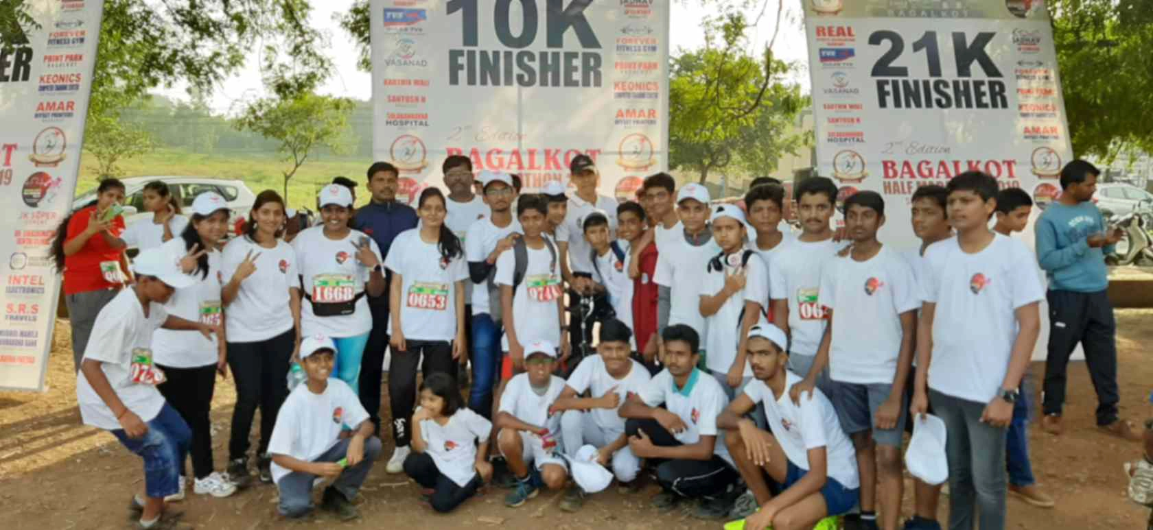 Tejas International School