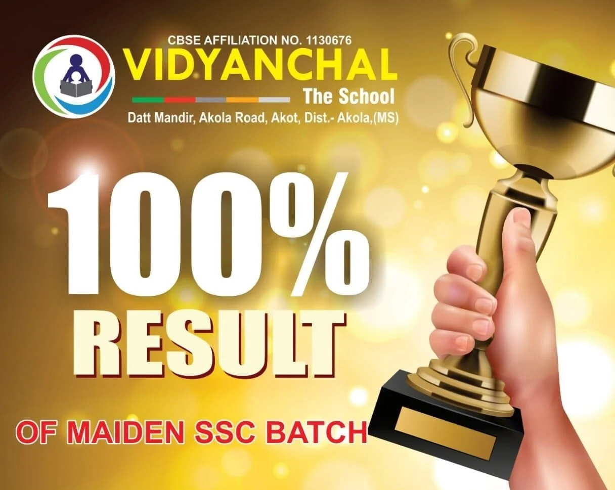 Vidyanchal The School