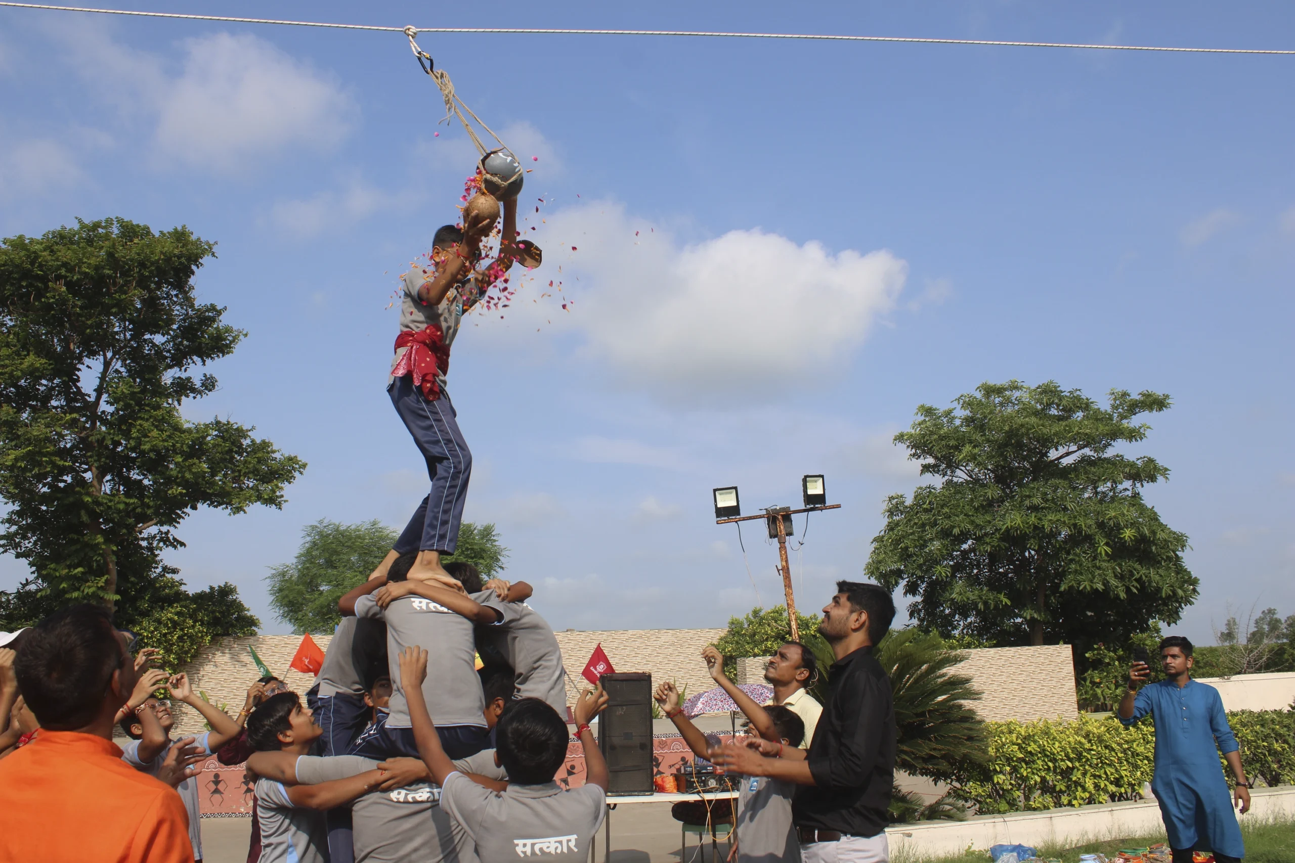 Vinay International School