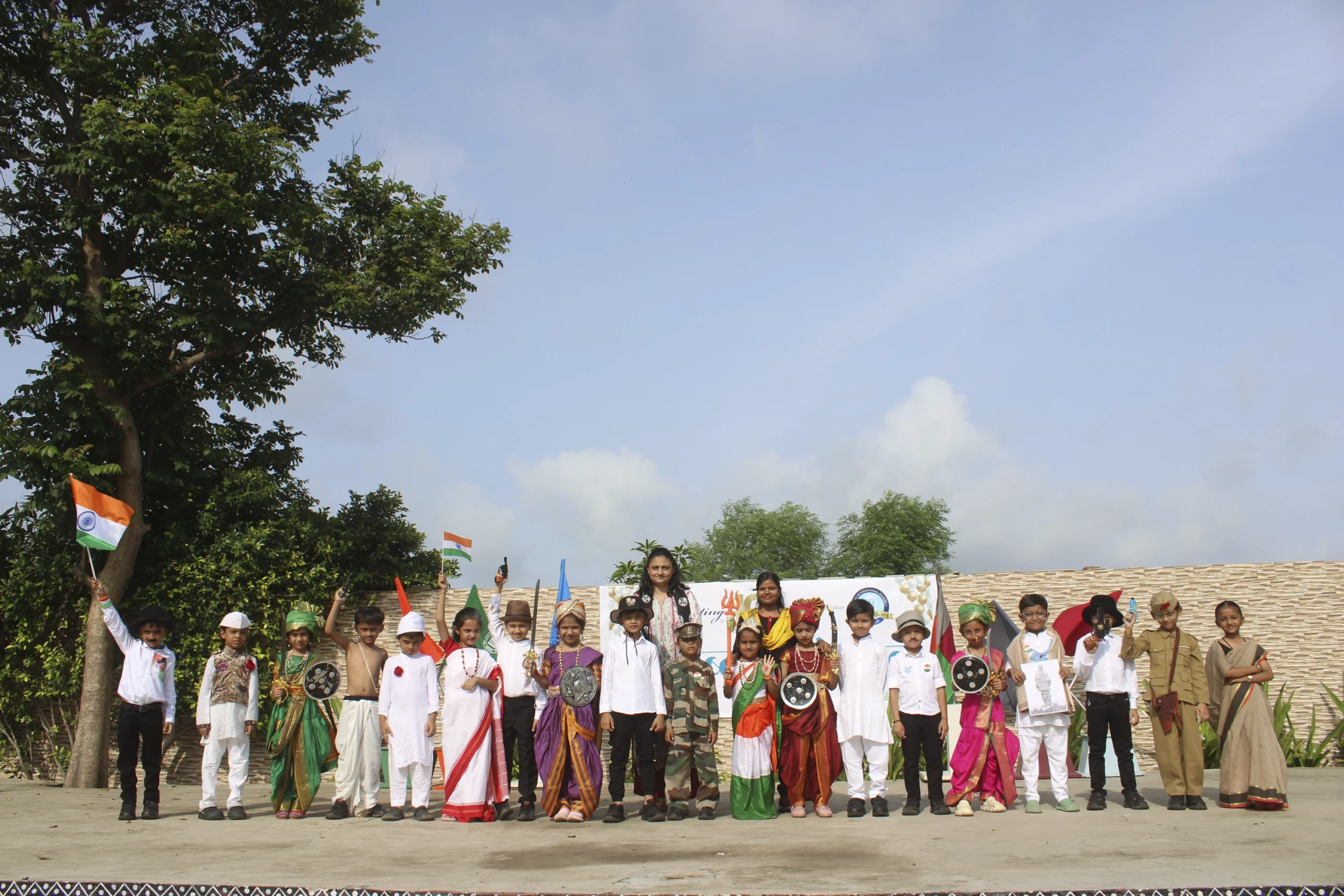 Vinay International School